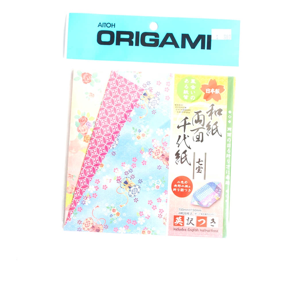 Aitoh, Origami, Papers & Kits, Art & School, Double Sided, Geo Flowers, 483615